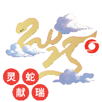 sticker image #4
