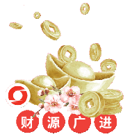 sticker image #5