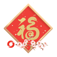 tray_icon