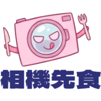 sticker image #1