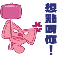 sticker image #10