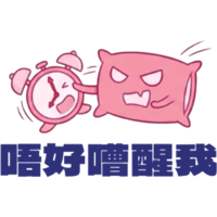 sticker image #2