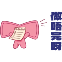 sticker image #3