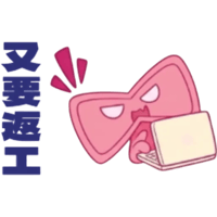 sticker image #4