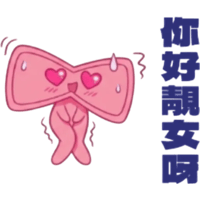 sticker image #5