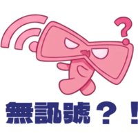 sticker image #6