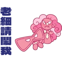 sticker image #7