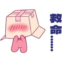 sticker image #8