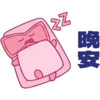 sticker image #9