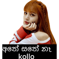sticker image #1
