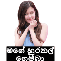 sticker image #3