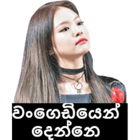 sticker image #4
