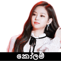 sticker image #5