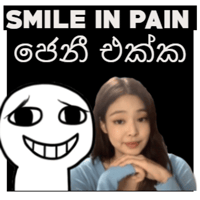 sticker image #6