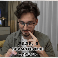 sticker image #7