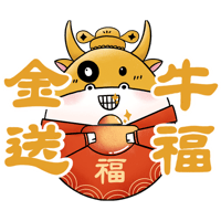 sticker image #10