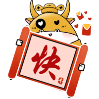 sticker image #14
