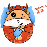 sticker image #6