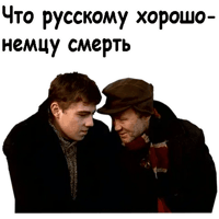 sticker image #14