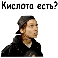 sticker image #23