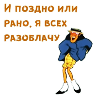sticker image #10