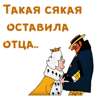 sticker image #13