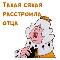 sticker image #14