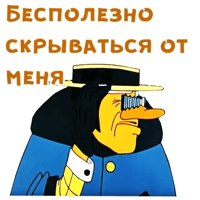 sticker image #16