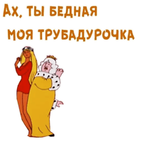 sticker image #21