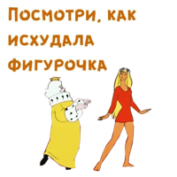 sticker image #22