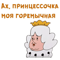 sticker image #3