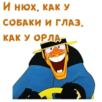 sticker image #4