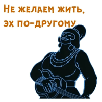 sticker image #7