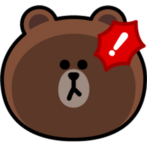 Sticker Maker Brown emojis