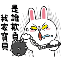 sticker image #10