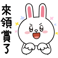 sticker image #17