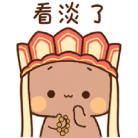 sticker image #13