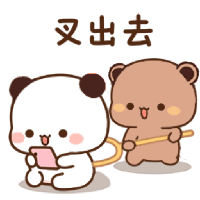 sticker image #14
