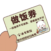 sticker image #16