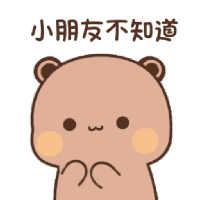 sticker image #4