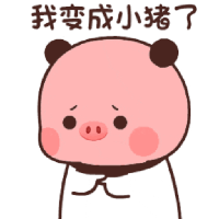 sticker image #5