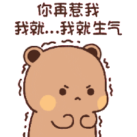 sticker image #2