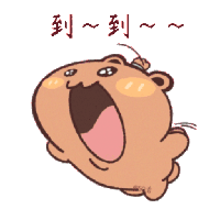 sticker image #8