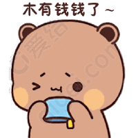 sticker image #14