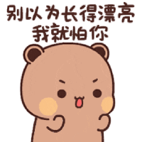 sticker image #18