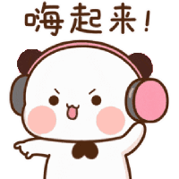 sticker image #2