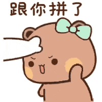 sticker image #17