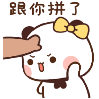 sticker image #18