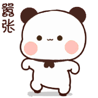 sticker image #17