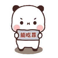 sticker image #29